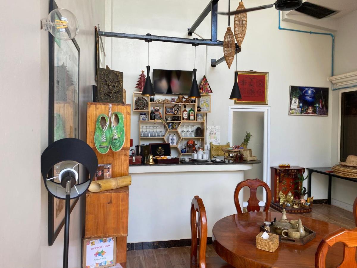 Bloom Garden Bed & Breakfast Siem Reap Exterior foto